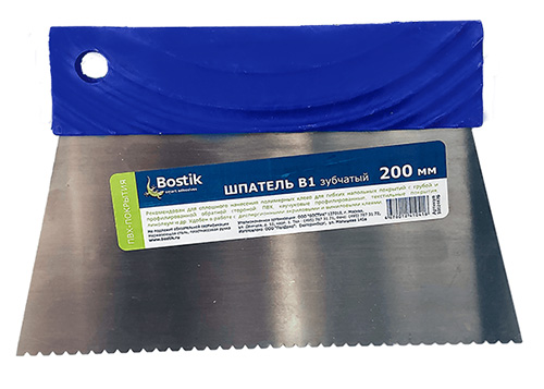 BOSTIK шпатель В1